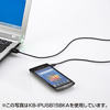 KB-IPUSB15WA iPod・iPhone・iPad用USBDockアダプタ付マイクロUSBケーブル(ホワイト) KB-IPUSB15WA / iPod・iPhone・iPad用USBDockアダプタ付マイクロUSBケーブル(ホワイト)
