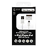 KB-IPUSB15WA iPod・iPhone・iPad用USBDockアダプタ付マイクロUSBケーブル(ホワイト) KB-IPUSB15WA / iPod・iPhone・iPad用USBDockアダプタ付マイクロUSBケーブル(ホワイト)