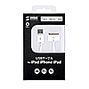 KB-IPUSB15W / iPod・iPhone・iPad用USBケーブル