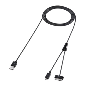 KB-IPUSB18YBK / iPod・iPhone・iPad+スマートホン充電USBケーブル(ブラック)