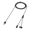 KB-IPUSB18YBK iPod・iPhone・iPad+スマートホン充電USBケーブル(ブラック) KB-IPUSB18YBK / iPod・iPhone・iPad+スマートホン充電USBケーブル(ブラック)