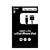 KB-IPUSB30BK iPod・iPhone・iPad用USBケーブル(ブラック) KB-IPUSB30BK / iPod・iPhone・iPad用USBケーブル(ブラック)