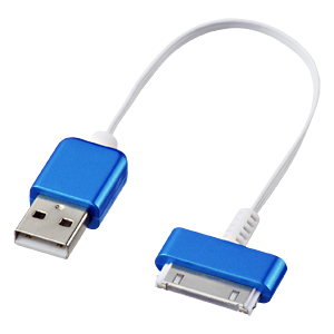 KB-IPUSBBL2 / iPod・iPhone 4・3G用USBケーブル(ブルー)