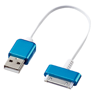 KB-IPUSBBL / iPod・iPhone 3G用USBケーブル