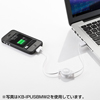 KB-IPUSBMBK2 iPod・iPhone・iPad用巻取りUSBケーブル(ブラック) KB-IPUSBMBK2 / iPod・iPhone・iPad用巻取りUSBケーブル(ブラック)