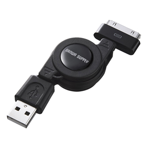 KB-IPUSBMBK / iPod・iPhone・iPad用巻き取りUSBケーブル(ブラック)