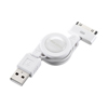 KB-IPUSBMW2 iPod・iPhone・iPad用巻取りUSBケーブル(ホワイト) KB-IPUSBMW2 / iPod・iPhone・iPad用巻取りUSBケーブル(ホワイト)
