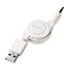 KB-IPUSBSM iPod用USBケーブル KB-IPUSBSM / iPod用USBケーブル