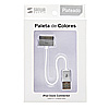 KB-IPUSBSV3 / iPod・iPhone・iPad用USBケーブル(シルバー）
