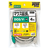 KB-MAE4 マウス延長ケーブル(4m) KB-MAE4 / マウス延長ケーブル(4m)