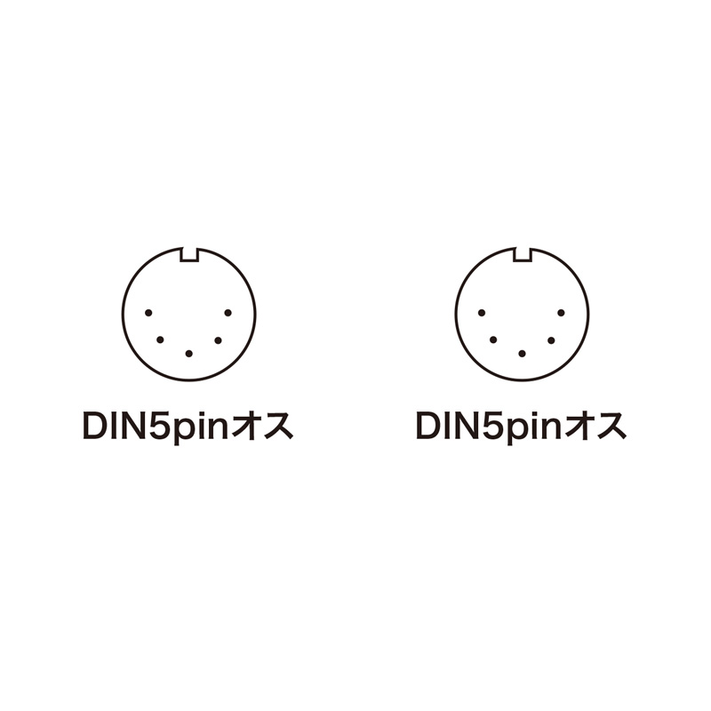 コネクタ図