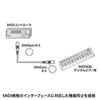 KB-MID01-36 MIDIケーブル(3.6m) KB-MID01-36 / MIDIケーブル(3.6m)