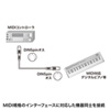 KB-MID01-36 / MIDIケーブル（3.6m） 