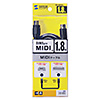 KB-MID01-18K MIDIケーブル(1.8m) KB-MID01-18K / MIDIケーブル(1.8m)