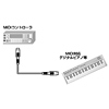 KB-MID01-18 MIDIケーブル(1.8m) KB-MID01-18 / MIDIケーブル(1.8m)