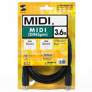 KB-MID01-36 / MIDIケーブル（3.6m） 