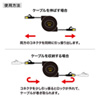 KB-MK12BKN / CAT7自動巻き取りLANケーブル（最大0.95m・ブラック）