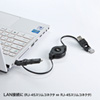 KB-MK13BK 1台3役巻き取りケーブル(最大1m・ブラック) KB-MK13BK / 1台3役巻き取りケーブル(最大1m・ブラック)