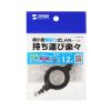KB-MK15BKN 自動巻取りLANケーブル(カテゴリ5e) KB-MK15BKN / 自動巻取りLANケーブル(カテゴリ5e)