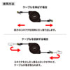 KB-MK18BK 自動巻取りLANケーブル KB-MK18BK / 自動巻取りLANケーブル
