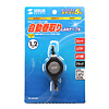 KB-MK4BK 自動巻取りLANケーブル(最大1.2m・ブラック) KB-MK4BK / 自動巻取りLANケーブル(最大1.2m・ブラック)