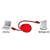 KB-MK5BK 自動巻取りLANケーブル(ブラック) KB-MK5BK / 自動巻取りLANケーブル(ブラック)