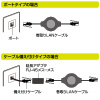 KB-MKE11BK / 延長アダプタ付き巻取りLANケーブル（最大1m・ブラック）