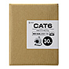 KB-MKE14 巻き取り延長CAT6LANケーブル KB-MKE14 / 巻き取り延長CAT6LANケーブル