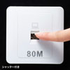 KB-MKE20 巻取り延長CAT7LANケーブル KB-MKE20 / 巻取り延長CAT7LANケーブル