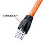 KB-MKE20 巻取り延長CAT7LANケーブル KB-MKE20 / 巻取り延長CAT7LANケーブル