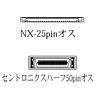 KB-PSH1N / PCMCIA　SCSIカード用ケーブル