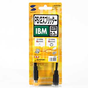 パッケージ