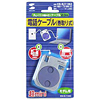 KB-RJ11M3 / 電話ケーブル(巻き取り式)