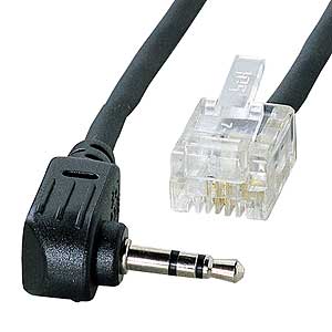 KB-RJPH1 / 携帯電話モデムケーブル