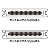 KB-SCC1K / SCSIケーブル（1m）