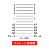 KB-SCC1K / SCSIケーブル（1m）