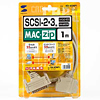 KB-SCMP1 SCSIシステムケーブル(1m) KB-SCMP1 / SCSIシステムケーブル(1m)