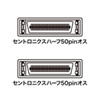 KB-SHH1K SCSIケーブル(1m) KB-SHH1K / SCSIケーブル(1m)
