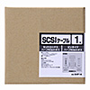 KB-SHP1K SCSIケーブル(1m) KB-SHP1K / SCSIケーブル(1m)