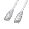 KB-SL5STPS-05W カテゴリ5eSTP LANケーブル(スリム、やわらか、ツメ折れ防止コネクタ、5m・ホワイト) KB-SL5STPS-05W / カテゴリ5eSTP LANケーブル(スリム、やわらか、ツメ折れ防止コネクタ、5m・ホワイト)