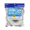 KB-SL5STPS-20W カテゴリ5eSTP LANケーブル(スリム、やわらか、ツメ折れ防止コネクタ、20m・ホワイト) KB-SL5STPS-20W / カテゴリ5eSTP LANケーブル(スリム、やわらか、ツメ折れ防止コネクタ、20m・ホワイト)