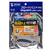 KB-SL6-005 カテゴリ6準拠極細LANケーブル(0.5m・ライトグレー) KB-SL6-005 / カテゴリ6準拠極細LANケーブル(0.5m・ライトグレー)
