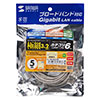 KB-SL6-05 カテゴリ6準拠極細LANケーブル(5m・ライトグレー) KB-SL6-05 / カテゴリ6準拠極細LANケーブル(5m・ライトグレー)