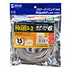 KB-SL6-15 カテゴリ6準拠極細LANケーブル(15m・ライトグレー) KB-SL6-15 / カテゴリ6準拠極細LANケーブル(15m・ライトグレー)