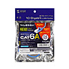 KB-SL6A-005BL カテゴリ6A極細LANケーブル(ブルー・0.5m) KB-SL6A-005BL / カテゴリ6A極細LANケーブル(ブルー・0.5m)
