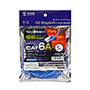 KB-SL6A-05BL カテゴリ6A極細LANケーブル(ブルー・5m) KB-SL6A-05BL / カテゴリ6A極細LANケーブル(ブルー・5m)