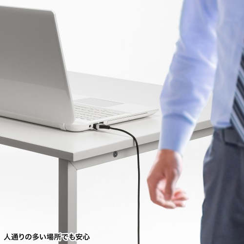 KB-SL6ABA-01BK / マグネット脱着式 カテゴリ6A LANケーブル（細径・1m）