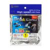 KB-SL6ABA-01BK / マグネット脱着式 カテゴリ6A LANケーブル（細径・1m）