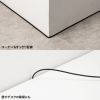 KB-SL6ABA-02BK / マグネット脱着式 カテゴリ6A LANケーブル（細径・2m）