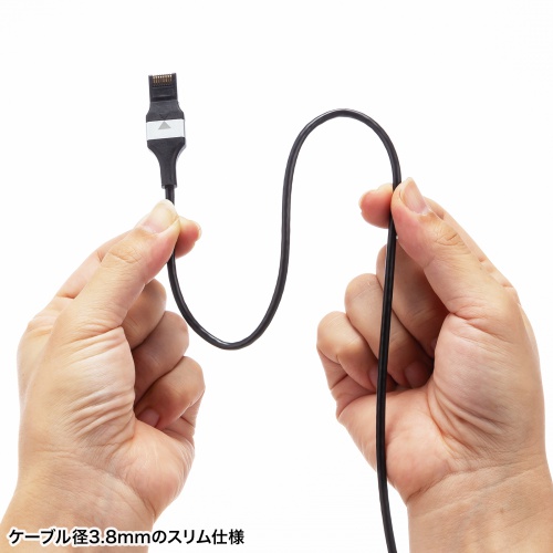 KB-SL6ABA-02BK / マグネット脱着式 カテゴリ6A LANケーブル（細径・2m）